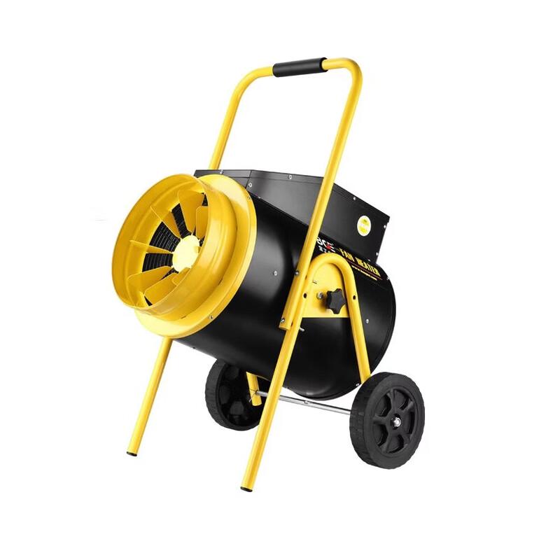 Pro'sKit BG-C9-3 15KW Industrial Electric Heater