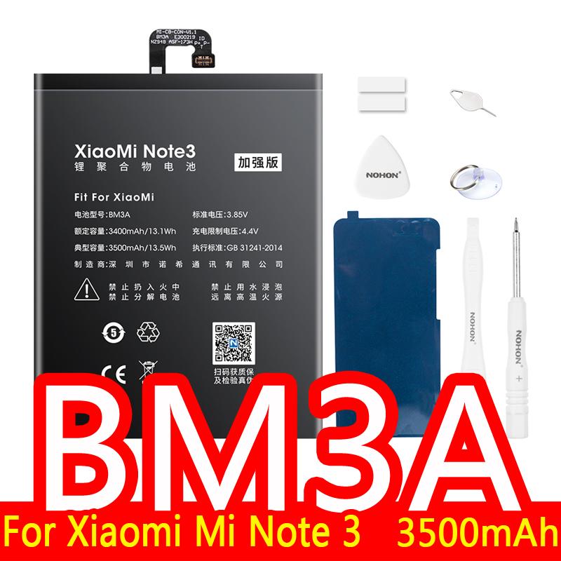 NOHON Батарея для iPhone Xiaomi Samsung Huawei Meizu Oneplus Сменная литий-полимерная батарея