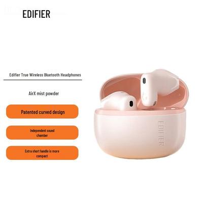 Полностью беспроводные наушники Edifier ZeroSense Bean Air X