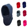 Women Men Full Face Cover Mask Headgear Winter Riding Cycling Neck Warmer Outdoor Accessories