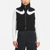 Nike Vests Women's Black Stand Collar Moderate Urban Techwear DH1092-010