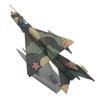 Масштаб 1/72 Модель самолета из сплава Советский Классический Истребитель МиГ-21 Модель Самолета-симулятора Для Коллекции
