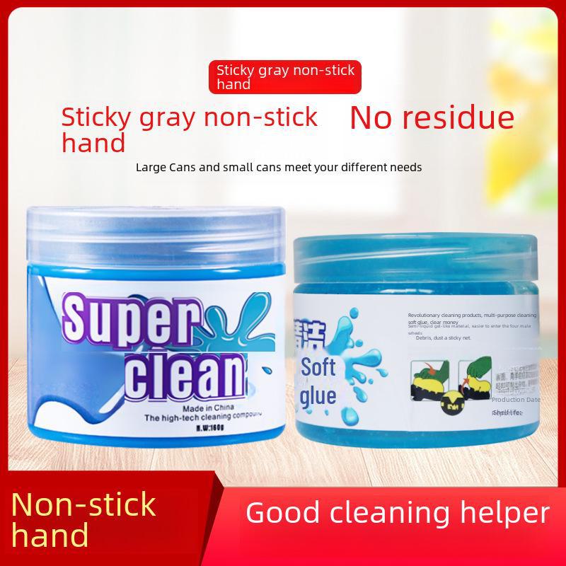 Чистящий гель Yanle Magic Dust Removal для клавиатур