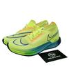 ZoomX Streakfly Fast Pack - DJ6566-700
