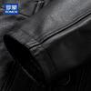 ROMON Men's Genuine Leather Mid-Length Jacket