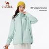 Unisex 3-in-1 Windproof Waterproof Outdoor Jacket