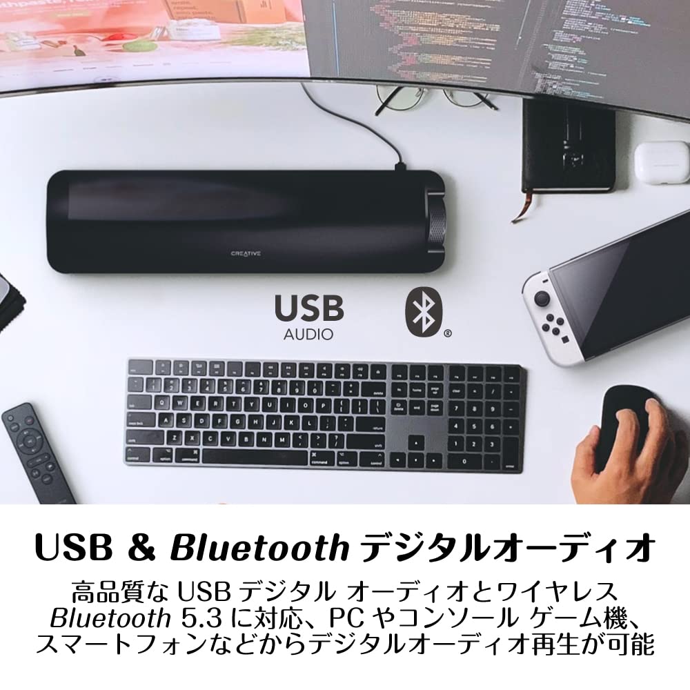 Креативная саундбар-колонка для ПК Creative Stage SE с глубоким басом, пиковой мощностью 48 Вт, Bluetooth и USB ЦАП, Выход, 5.3, (SP-STGESE-BK)