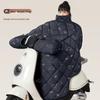 Зимний ветрозащитный чехол для ног для электросамоката