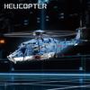 Вооруженный вертолет строительные блоки детские мальчики развивающие игрушки для орфографии и сборки технологии модная игровая модель подарки