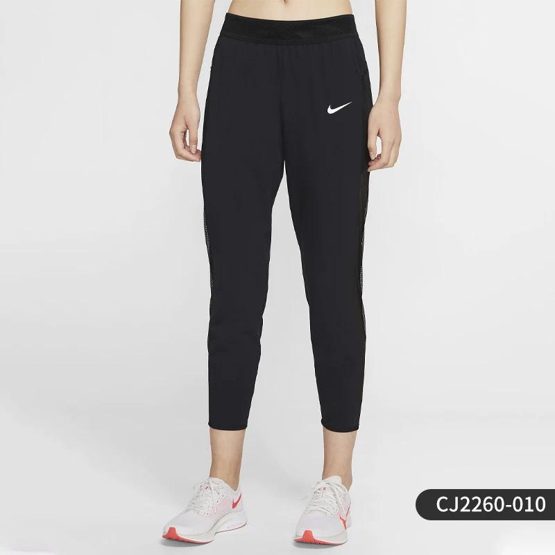 Nike /Оригинальные летние спортивные беговые штаны Nike Swift для женщин Bv2782