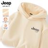 JEEP SPIRIT Men's Heavyweight Fleece-Lined Hooded Sweatshirt