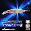 Daiwa Shoreline Shiner Z Vertis LI Blue Pink Sardine Lure R98F-LI