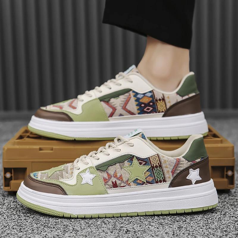 Мужская новая повседневная спортивная обувь, универсальная, дышащая, легкая, на шнуровке, персонализированные кеды, размеры 39-44