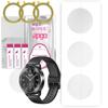 3x Apgo Hydrogel Screen Protector for Xiaomi Watch S3, Hydrogel Film, with Positioning Layer Easy Installation