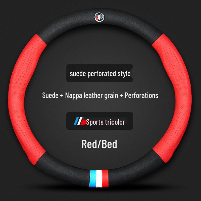 Универсальная оплетка на руль для Buick Excelle, Verano, Regal, Encore, LaCrosse, Yuelang - Все сезоны