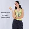 Женский ретро-топ с принтом «Spicy Girl» и встроенным бюстгальтером для высокоинтенсивных уличных видов спорта и йоги