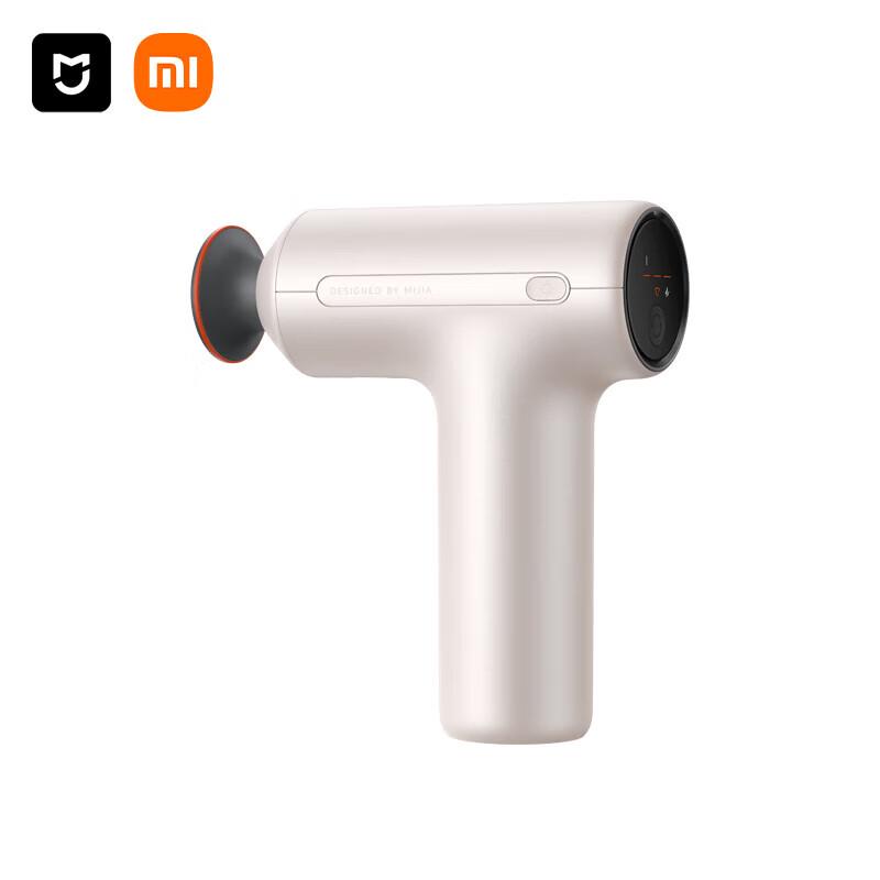 Массажный пистолет Xiaomi H3 Mini