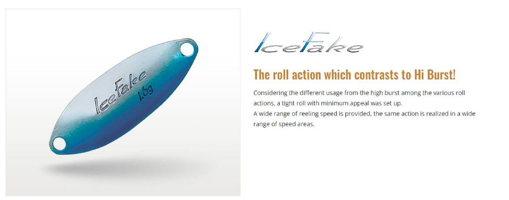 Valkein Spoon Ice Fake 2,6 грамма Тонущая приманка №14 (5739)