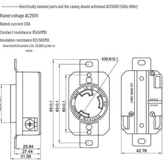 XIONGDA 30A 250V Industrial Anti-Pullout 3-Hole Plug Socket