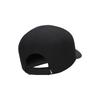 Nike Кепка для тенниса Dri FIT Adv Club Неструктурированная Повседневная FB5598-010