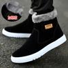 Fashion Men's Snow Boots Plush Warm Men Ankle Boots Brand High-top Casual Leather Shoes for Men Comfortable Zapatos Para Hombres