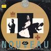 Клуб виниловых пластинок NOUVEAU  Under A Nouveau Groove 125991 WARNER BROS. 1989 США СоулФанк Б/У