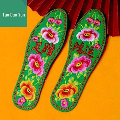 Хлопковые стельки ручной работы - Вышитые, Утолщенные, Влаговпитывающие, Дышащие для мужской и женской свадебной обуви