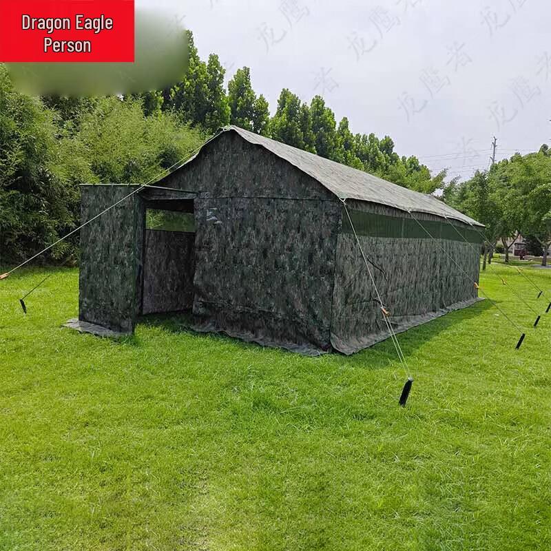 LongYingZhe Outdoor Emergency and Military Grade Utility Tents