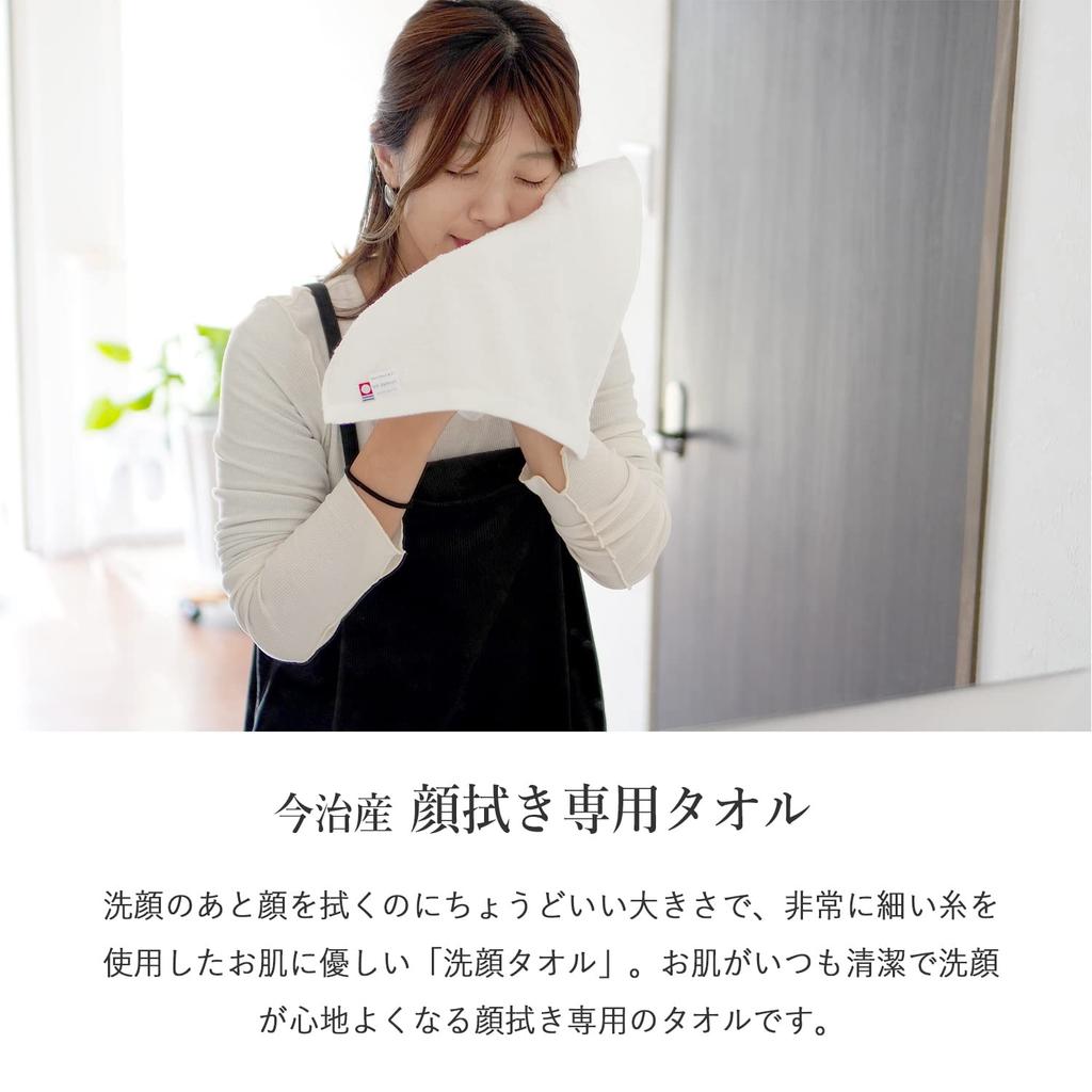OruTa Имабари Ручные Натуральные Полотенца для Вытирания Лица и Сделанные из Хлопковых Полотенец для Дома, 3 шт., Стирка, Япония, Тонкие, Впитывающие, Быстросохнущие, Сушка,