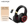 Беспроводная игровая гарнитура Edifier HECATE G4Spro 2.4G
