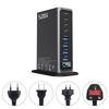 520W GaN Desktop Fast Charger 8-Port 4 USB-C+4 USB-A PD 100W Fast Charger USB Type C Mobile Phone Power Charger Station