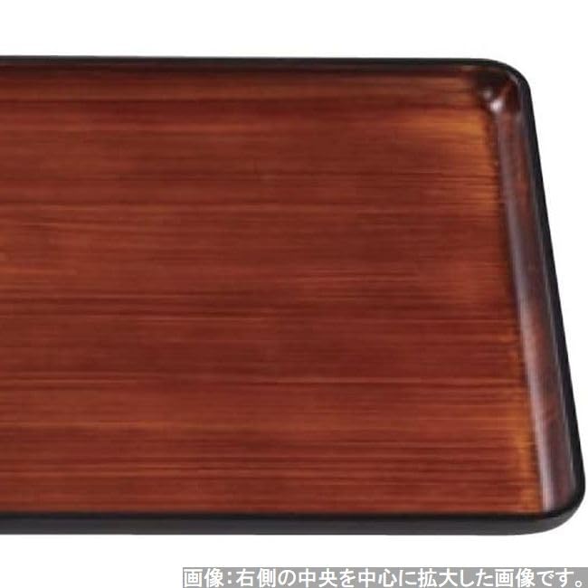 Made in Simple 0cm Teak Wood Fugen SL x x J-kitchens Placemat, Tray, Japan, Modern, Long, Grain, Lacquer, Lightweight, (30.3cm 22.8cm 1.8cm)
