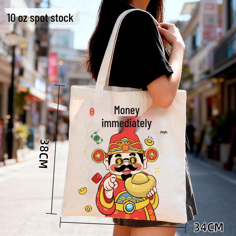 Urgent Custom Logo Black Canvas Tote Bag for Advertising & Training