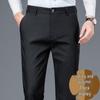 Мужские повседневные эластичные однотонные брюки прямого кроя 2025