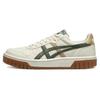 Court Mz 'Versatile Cream Green' - 1203A508-200