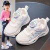 Kids' Shoes Boys' Sneakers 2024 Spring Autumn Rotary Buckle Versatile Girls Casual Sports Shoes Fashion Breathable Air Mesh New