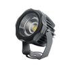 Садовый прожектор Meng Pao COB LED для улицы