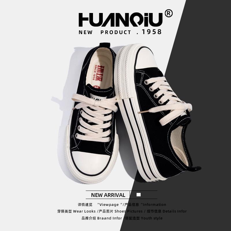 Global Platform Canvas Shoes Women's Shoes ZHQ-HQ079 New Summer Breathable Mesh White Shoes Versatile Board Shoes Women