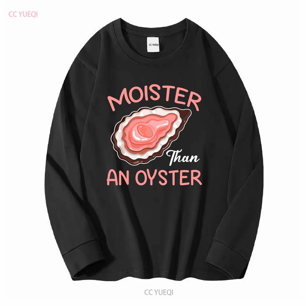 Мокрее, чем устрица, забавная футболка с принтом для вскрытия устриц, размер S-5XL, винтажный стиранный топ для повседневной носки, универсальный, слегка модный
