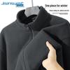 Jeanswest Men's Double-Sided Thickened Fleece Jacket