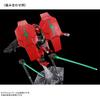 HG 1/144 Мобильный доспех Гандам: Ведьма с Меркурия Набор дополнительных деталей для MS 1 Совместим с базовой моделью
