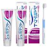 Sensodyne Периодонтальный уход [Квази-лекарство] Зубная паста для чувствительных зубов, Высокая концентрация фторида <1450 ppm>, 2 тюбика + Зубная щетка [Выгодный набор]