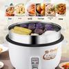 Многофункциональная электрическая рисоварка большой емкости (8л-45л) для 8-60 человек, идеально подходит для коммерческого использования и ресторанов