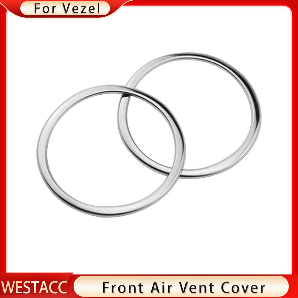 2 шт. наклейка на крышку вентиляционного отверстия кондиционера автомобиля для Honda Vezel HRV HR-V 2014 - украшение