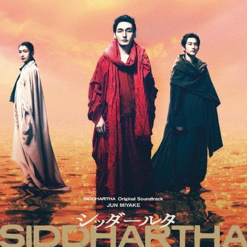 CD OST ДЗЮН МИЯКЭ Сиддхартха PCD18929 PVINE 2025 Япония Саундтреки Мюзиклы