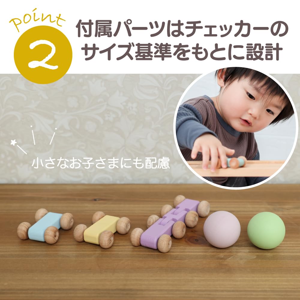 Daiwa Wooden Toys Suspension Bridge Mini Coaster Slope Toy Wooden Toy for Boys and Girls Moving Toy Car Running Car Coaster Wooden Wooden Toy Gift