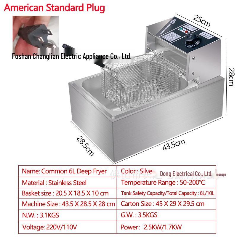 Large Capacity 110V/220V Electric Fryer - US, European, UK Standards - Free Shipping