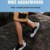 Nike Aqua Swoosh Детские Черно-белые FN0876-001