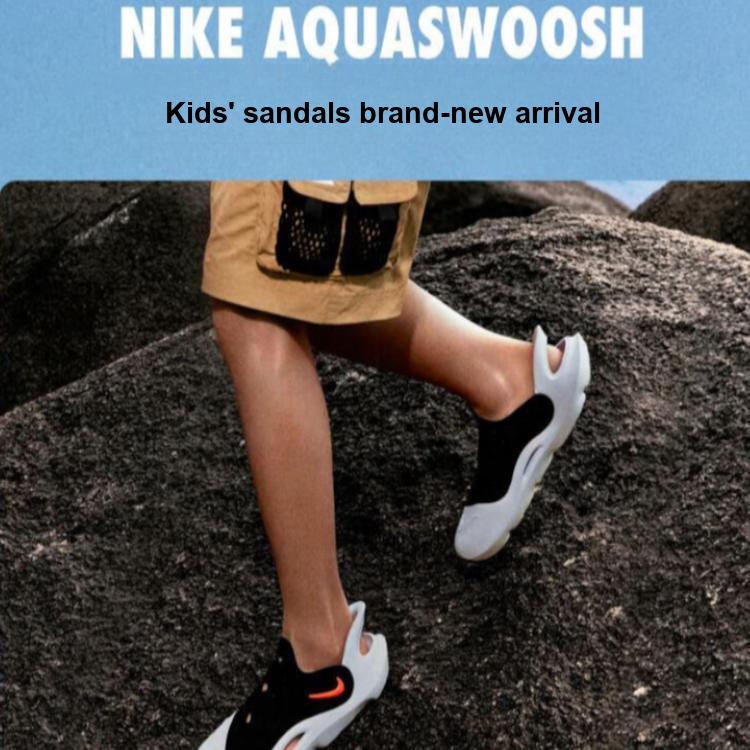 Nike Aqua Swoosh Детские Черно-белые FN0876-001