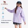 Camel Детская ветрозащитная водонепроницаемая куртка для улицы